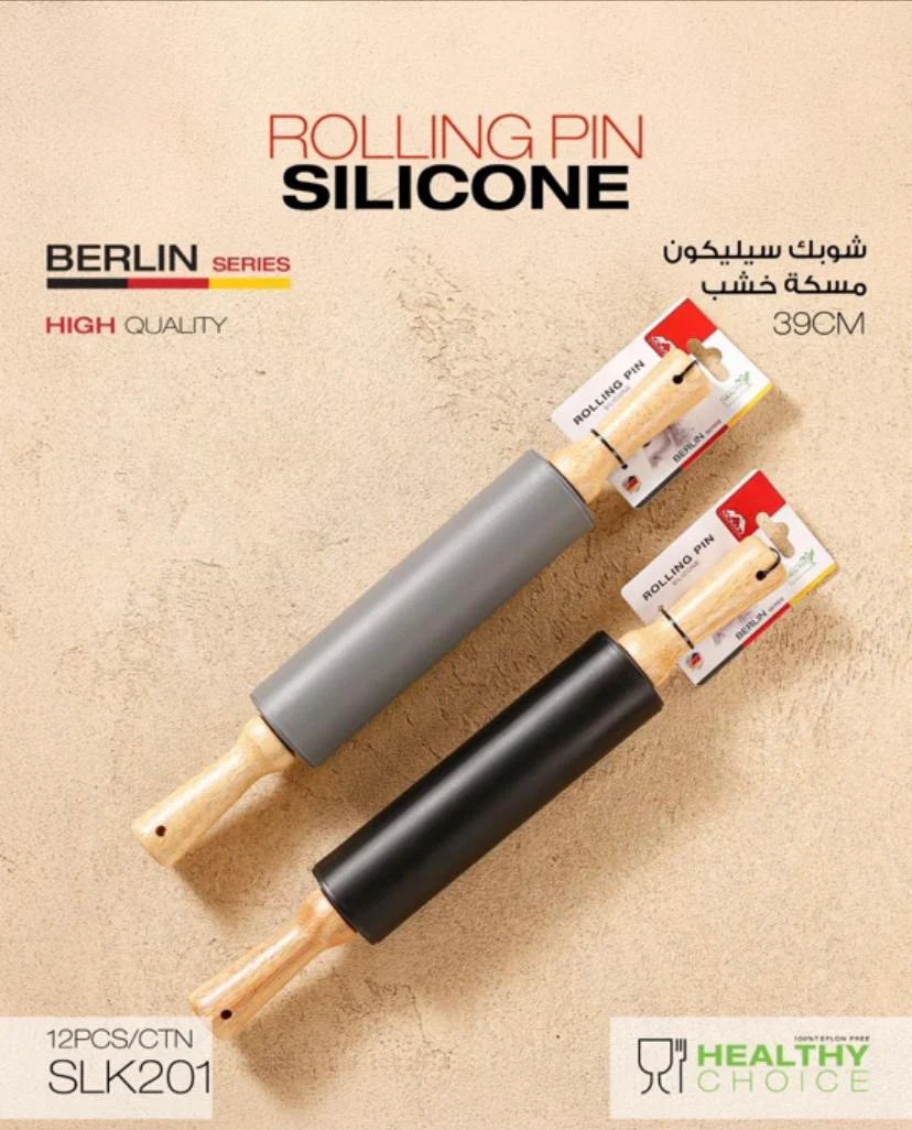 Silicone Rolling Pin with Wooden Handle – 39cm