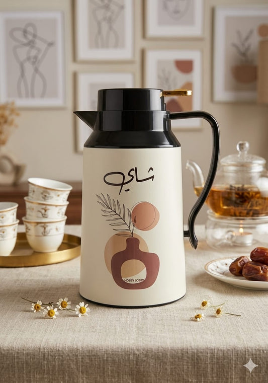Elegant 1L Vacuum Flask