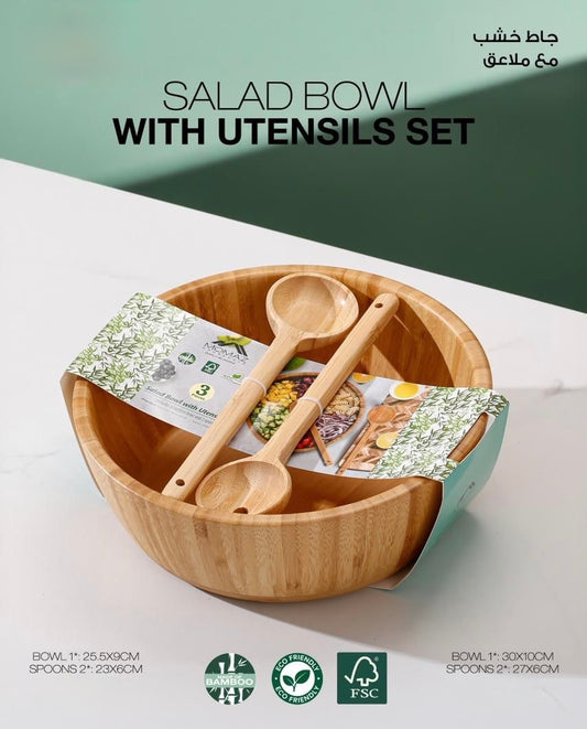 Bamboo Salad Serving Set