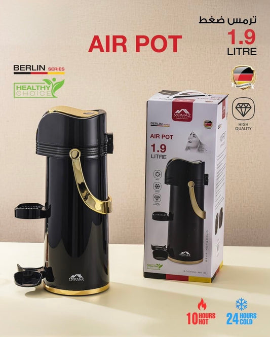 1.9L Air Pot
