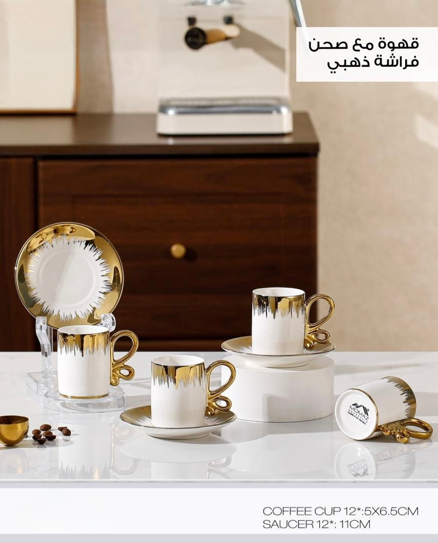 Premium Coffee Cup Sets
