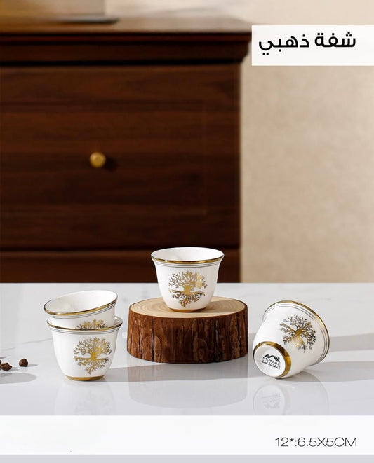 Gold-Rim Coffee Cup Sets