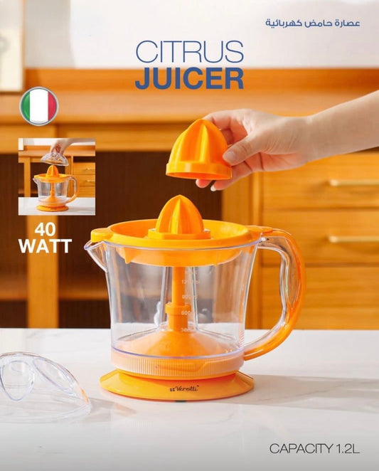 Electric Citrus Juicer