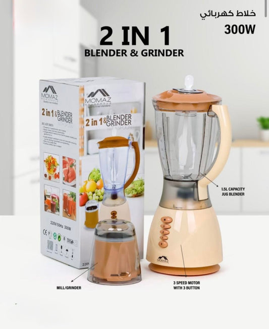 2-in-1 Blender