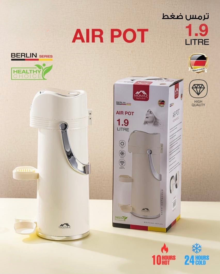 1.9L Air Pot