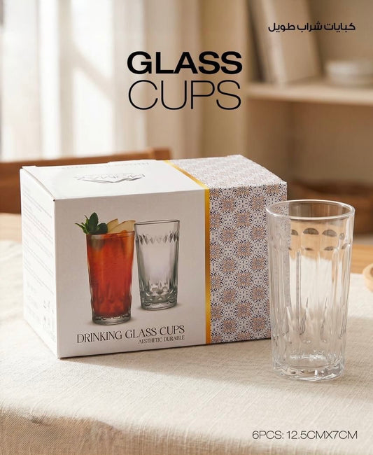 Premium Glass Tumbler Set