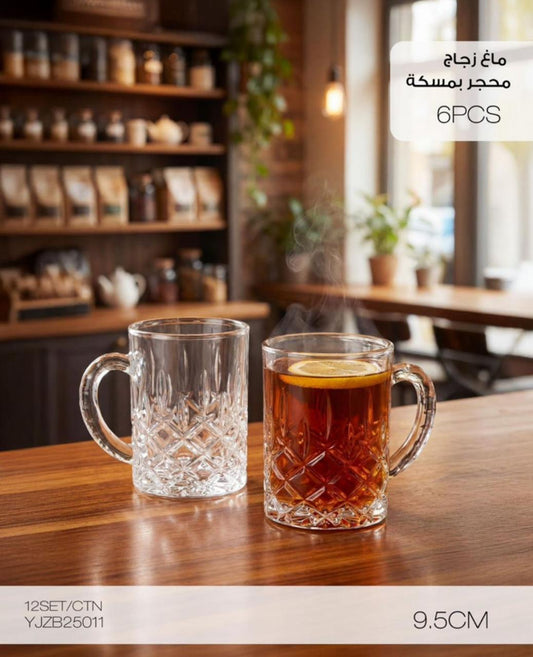 Ribbed Glass Tea Mug Set