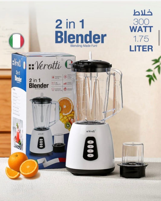 1.75L Verotti 2-in-1 Blender