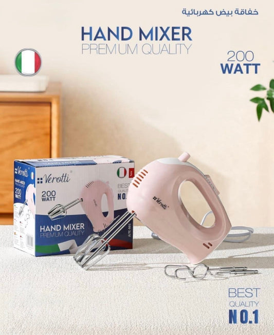 Electric Hand Mixer