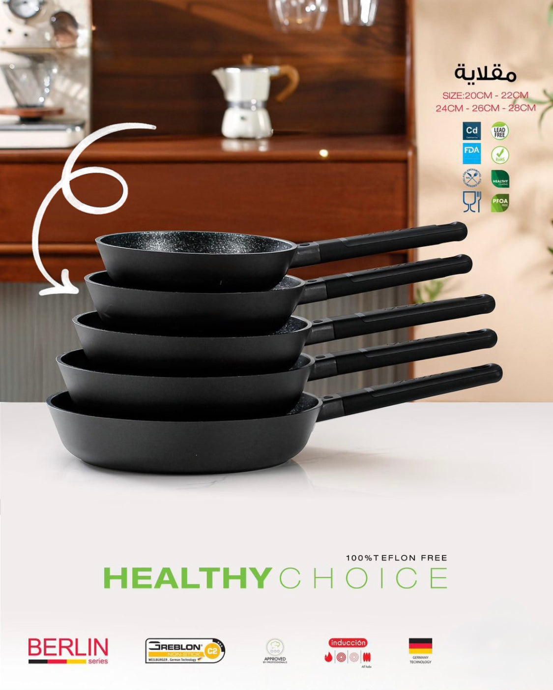Non-Stick Frying Pan – German Quality
