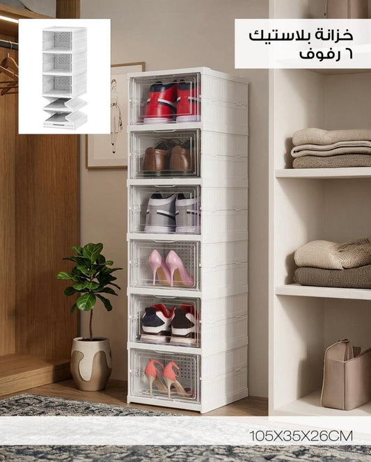 6-Tier Transparent Shoe Cabinet
