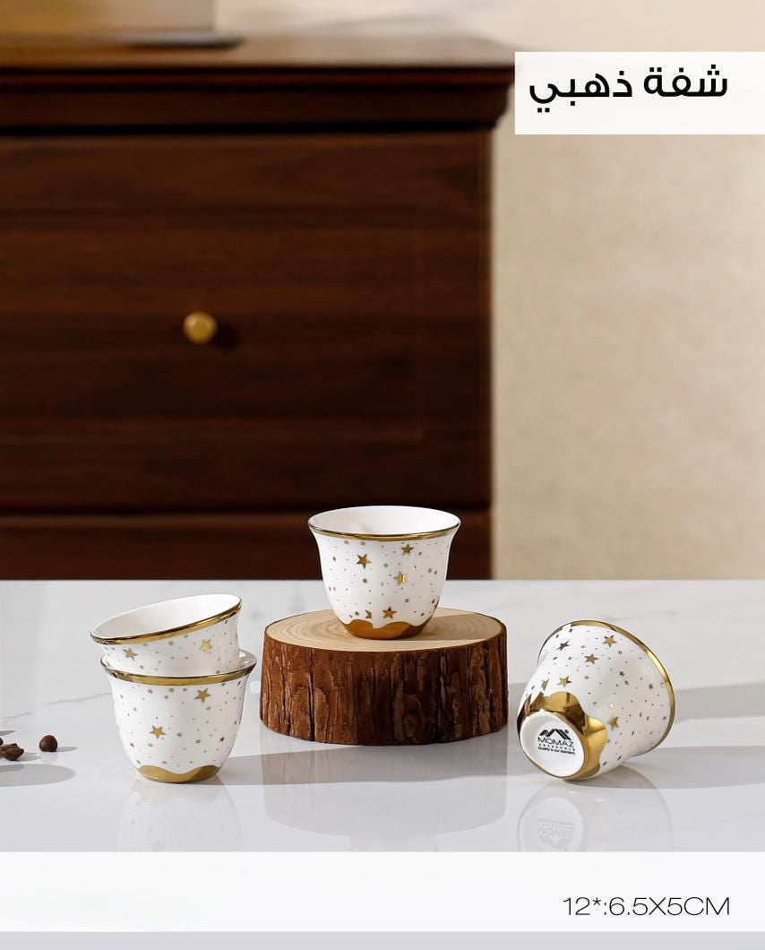 Gold-Rim Coffee Cup Sets