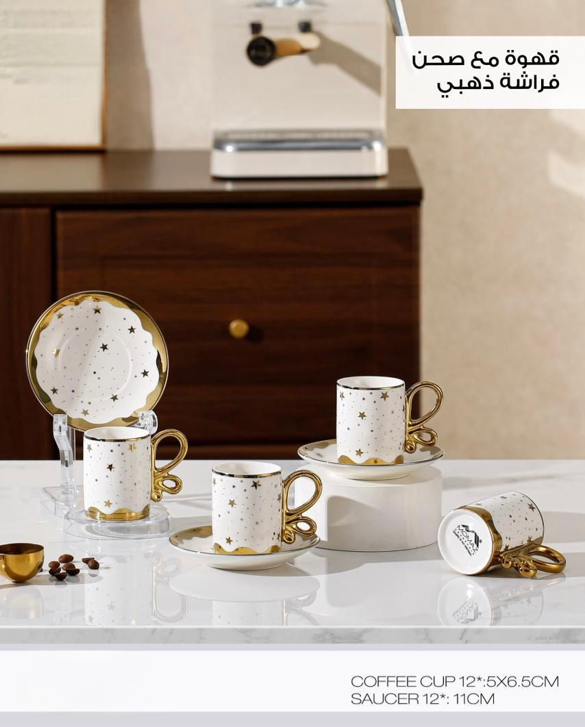 Premium Coffee Cup Sets