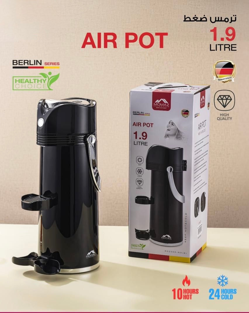 1.9L Air Pot