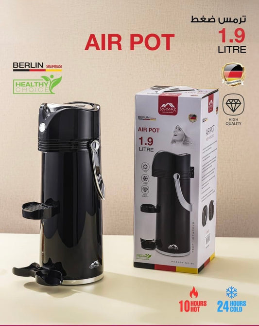 1.9L Air Pot