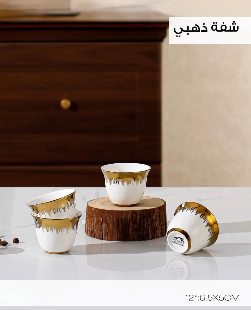 Gold-Rim Coffee Cup Sets