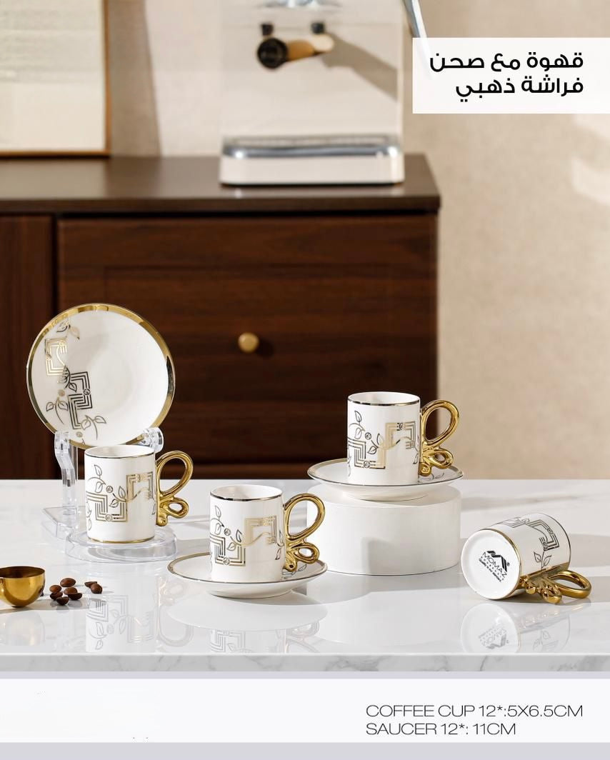 Premium Coffee Cup Sets