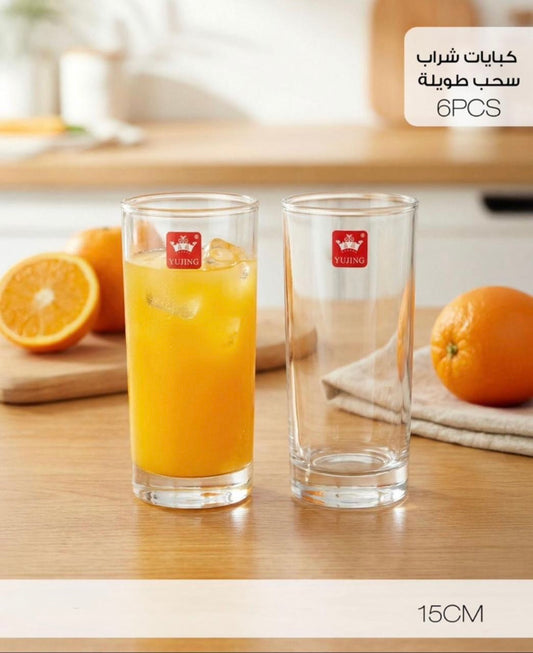 Tall Ribbed Drinking Glasses