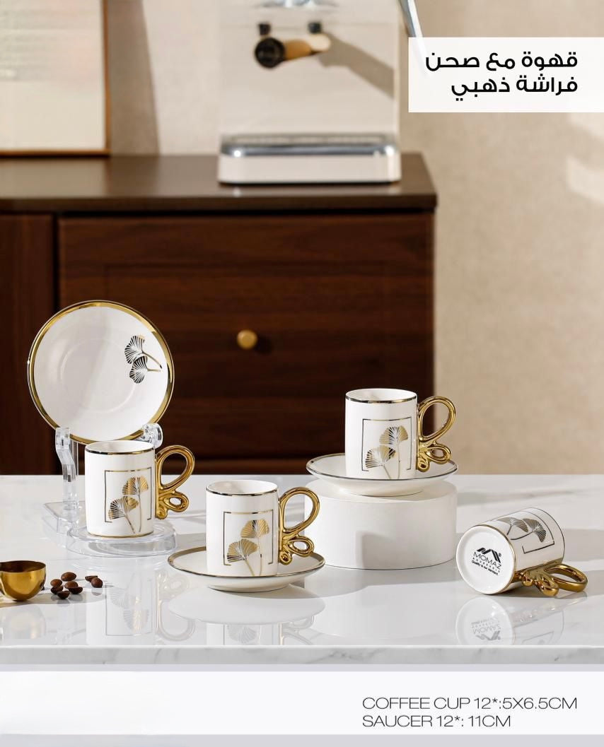 Premium Coffee Cup Sets
