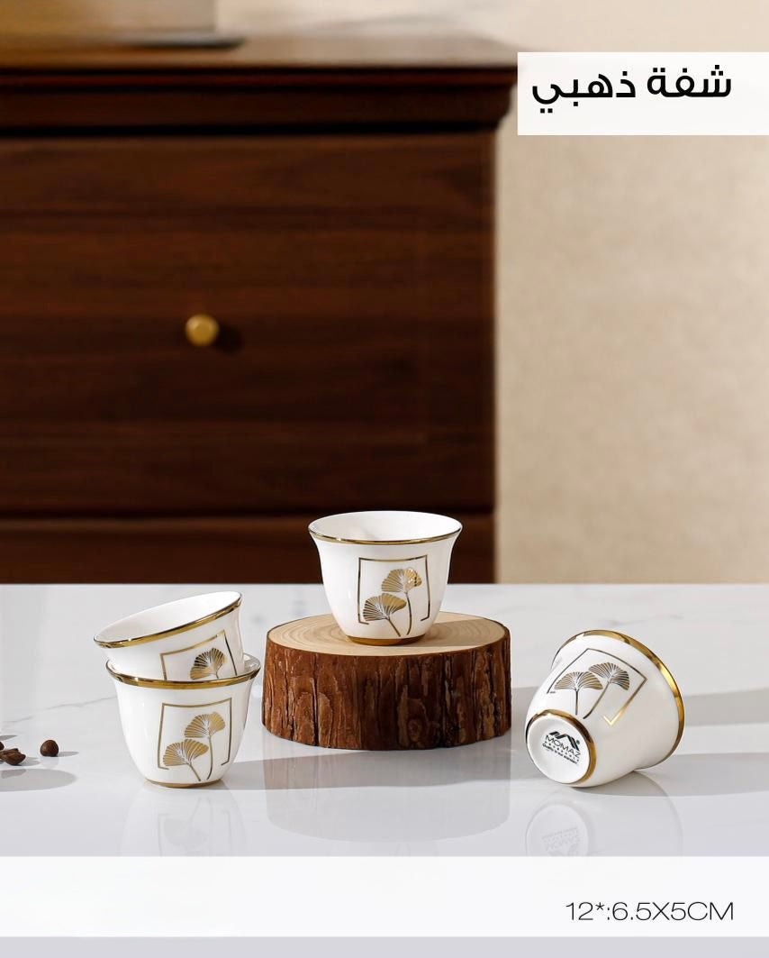 Gold-Rim Coffee Cup Sets