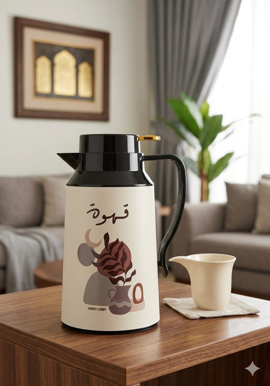 Elegant 1L Vacuum Flask