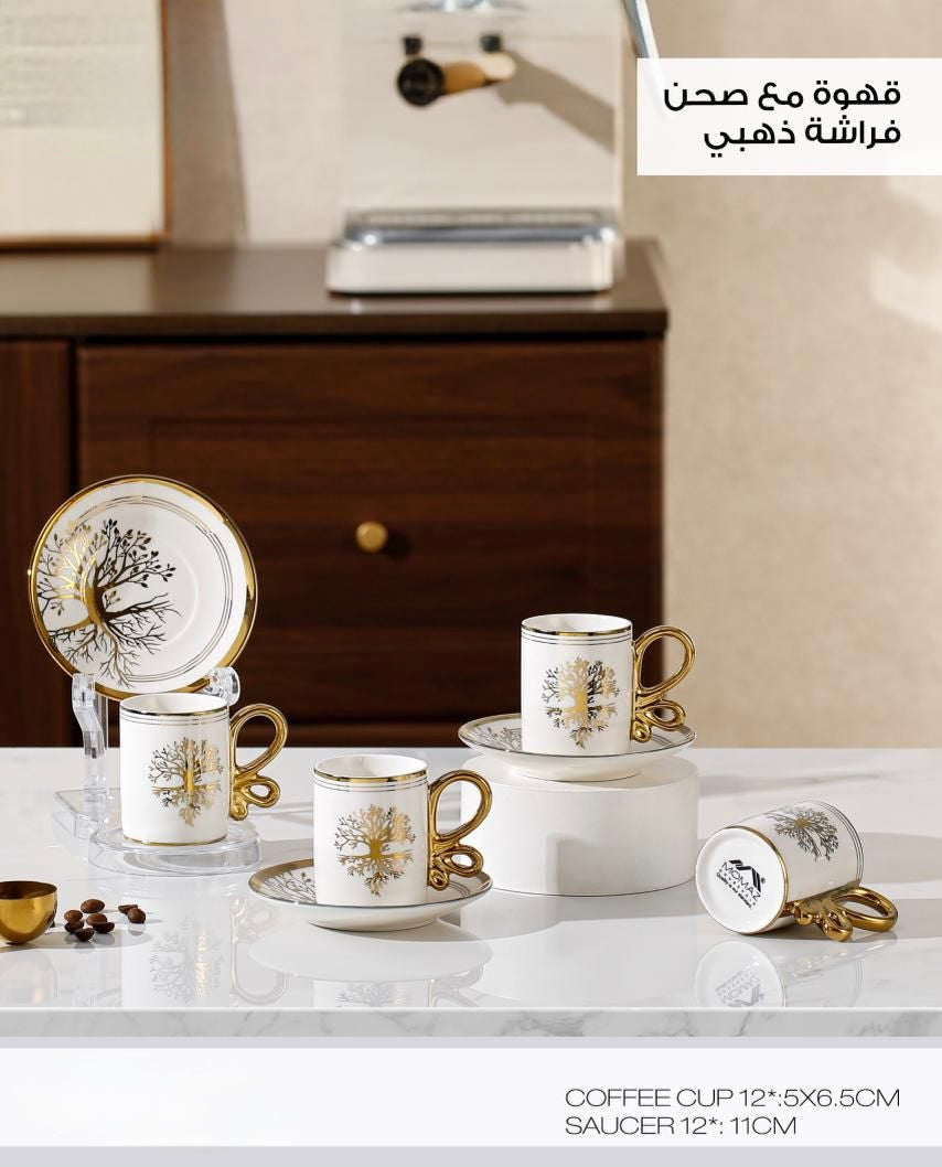 Premium Coffee Cup Sets