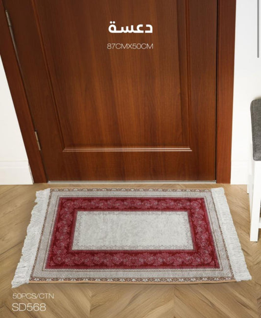 Elegant Classic Rose Rug – Stylish, Practical, and Perfect for Any Space