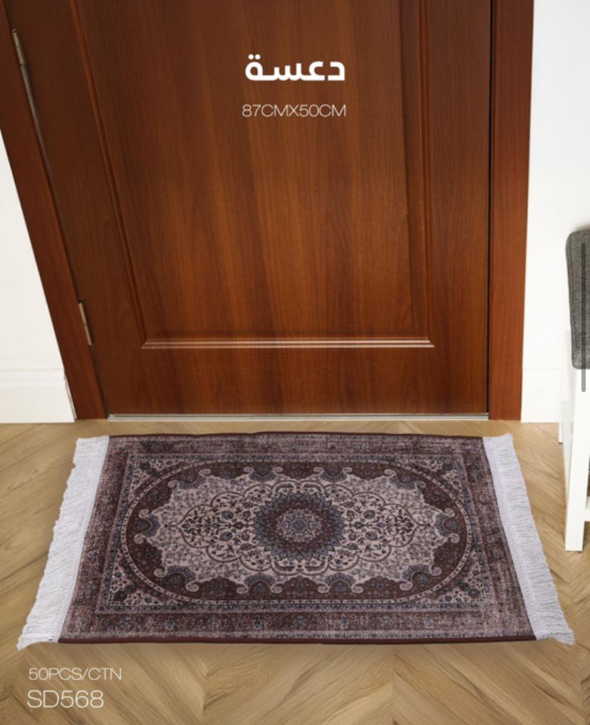 Elegant Classic Rose Rug – Stylish, Practical, and Perfect for Any Space