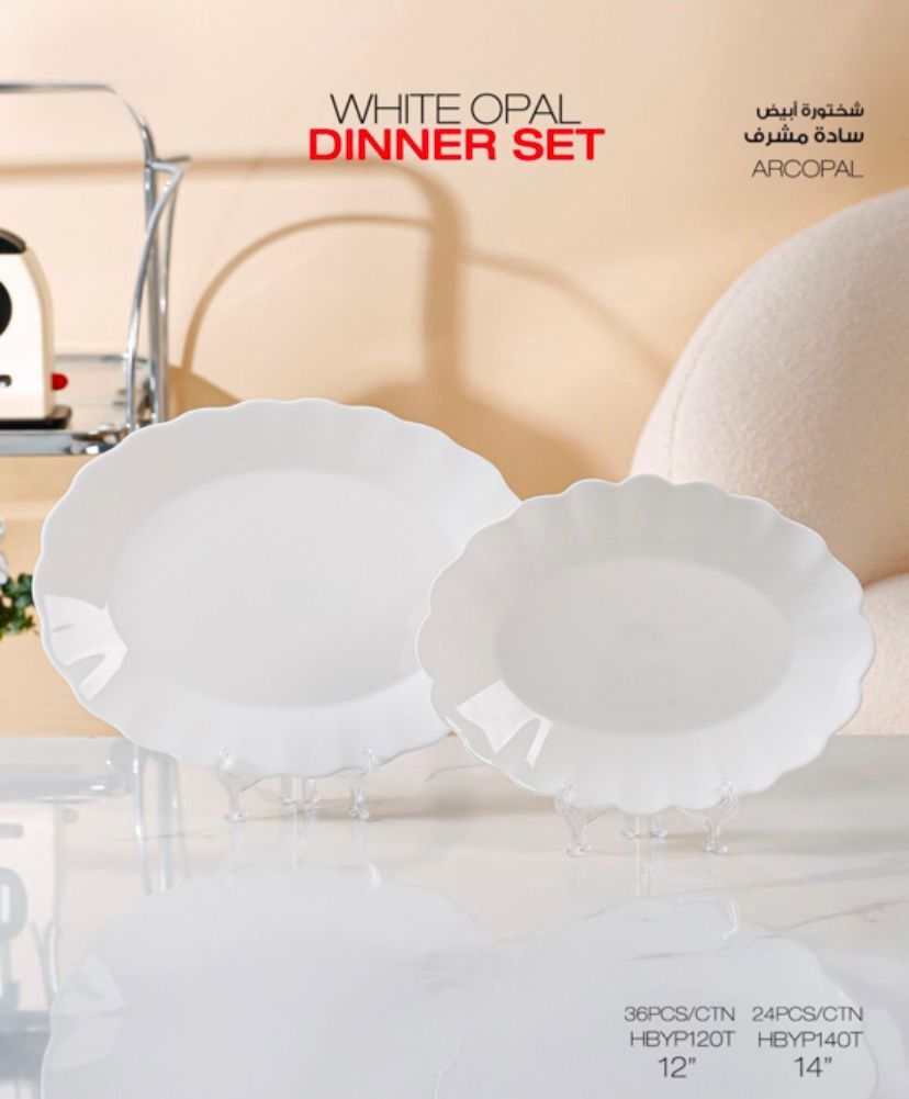 White Decorative Plate – 12-inch & 14-inch